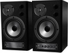 Студийные пассивные мониторы