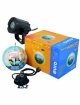 EUROLITE Mirror Ball 20 cm  SET LED 6000K